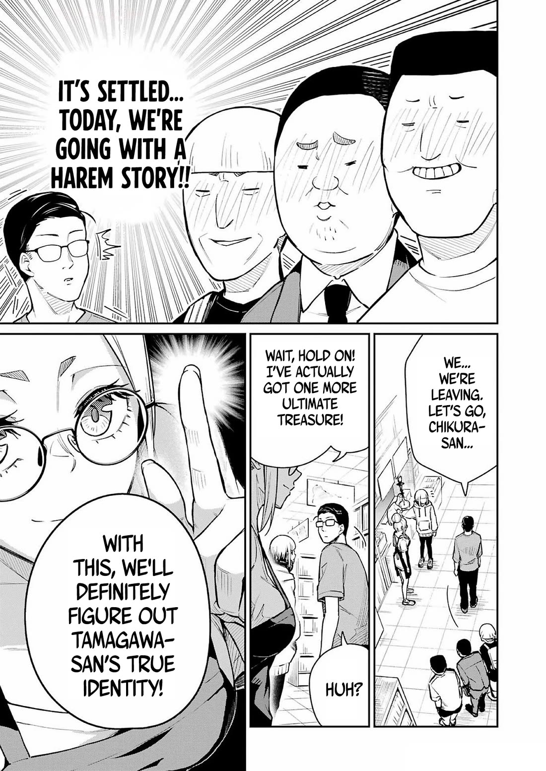 Tamagawa-san, Did You Appear? Chapter 6 page 23 - Chapter 6: Close encounter with the unknown