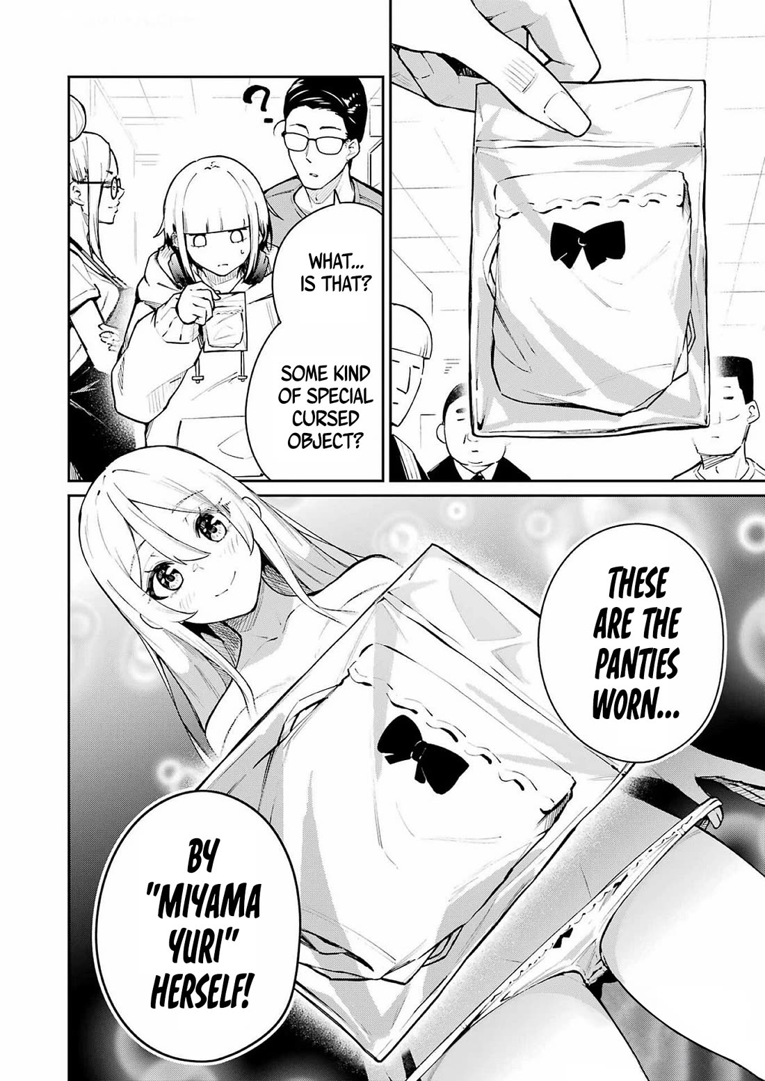 Tamagawa-san, Did You Appear? Chapter 6 page 24 - Chapter 6: Close encounter with the unknown