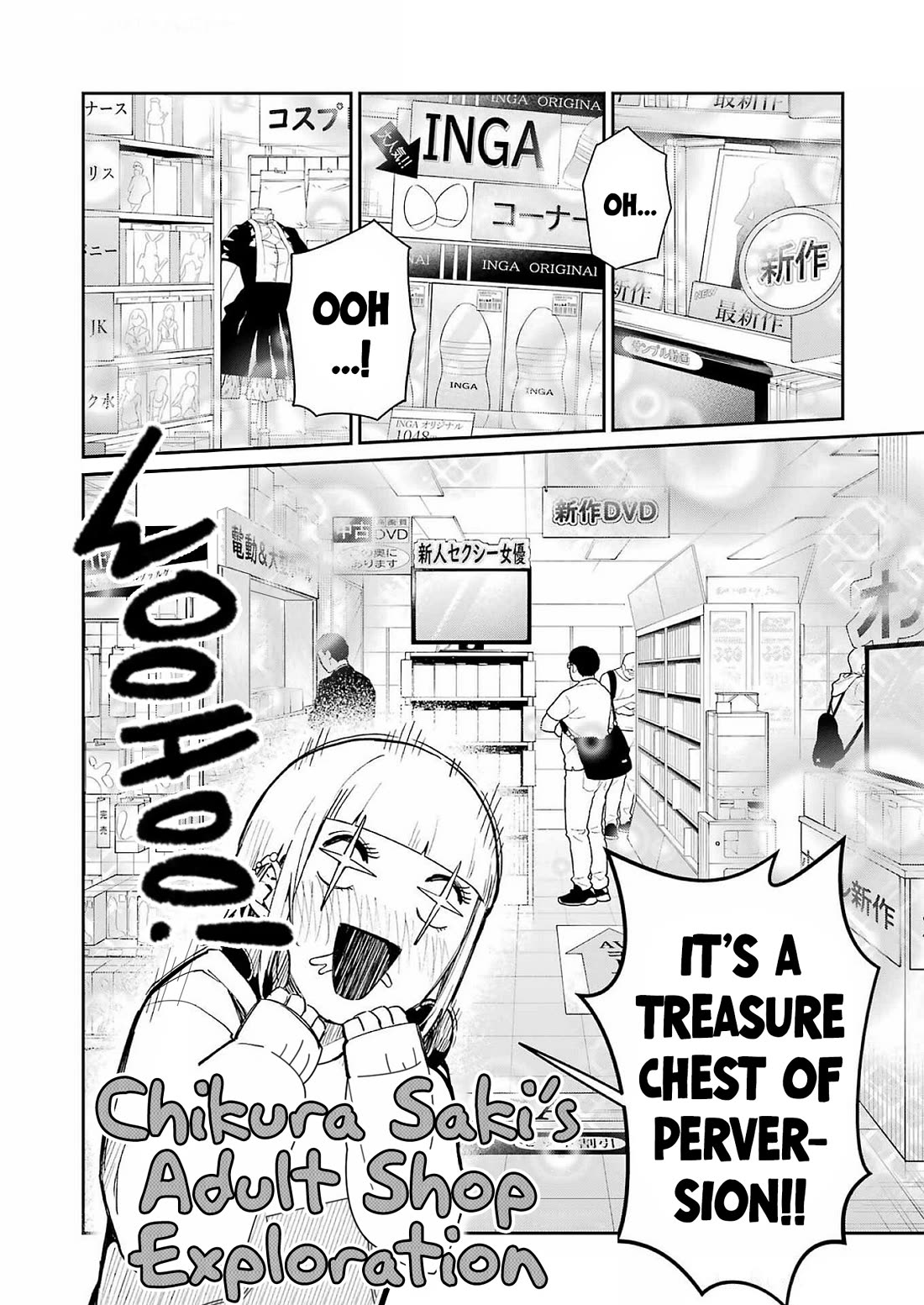 Tamagawa-san, Did You Appear? Chapter 6 page 6 - Chapter 6: Close encounter with the unknown