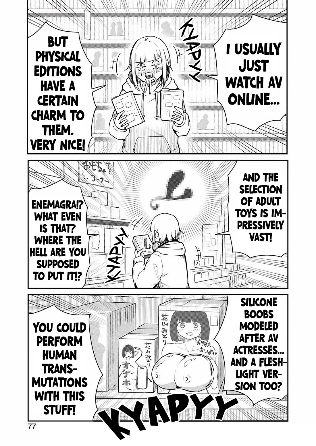Tamagawa-san, Did You Appear? Chapter 6 page 7 - Chapter 6: Close encounter with the unknown