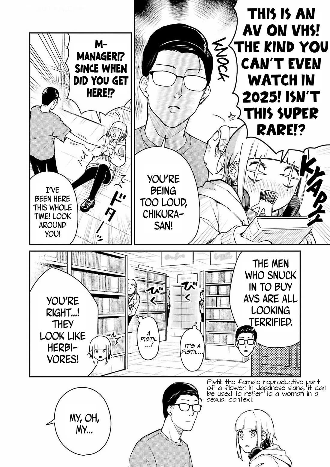 Tamagawa-san, Did You Appear? Chapter 6 page 8 - Chapter 6: Close encounter with the unknown