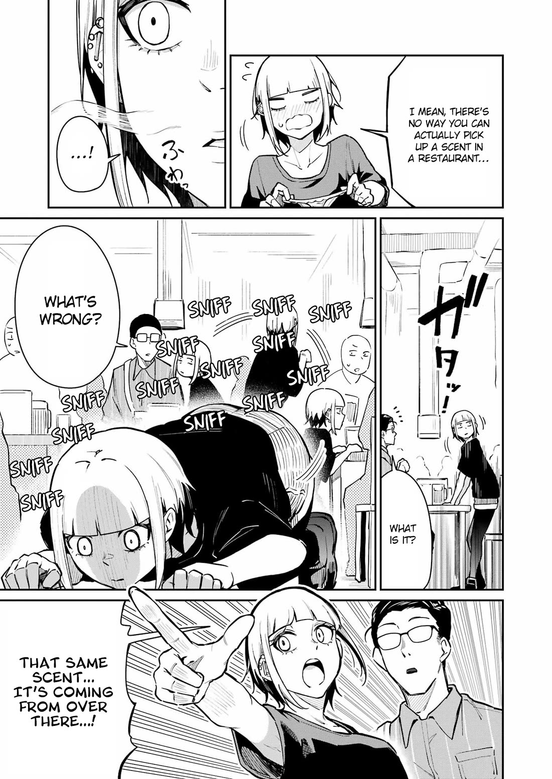 Tamagawa-san, Did You Appear? Chapter 7 page 11 - Chapter 7: The strongest duo