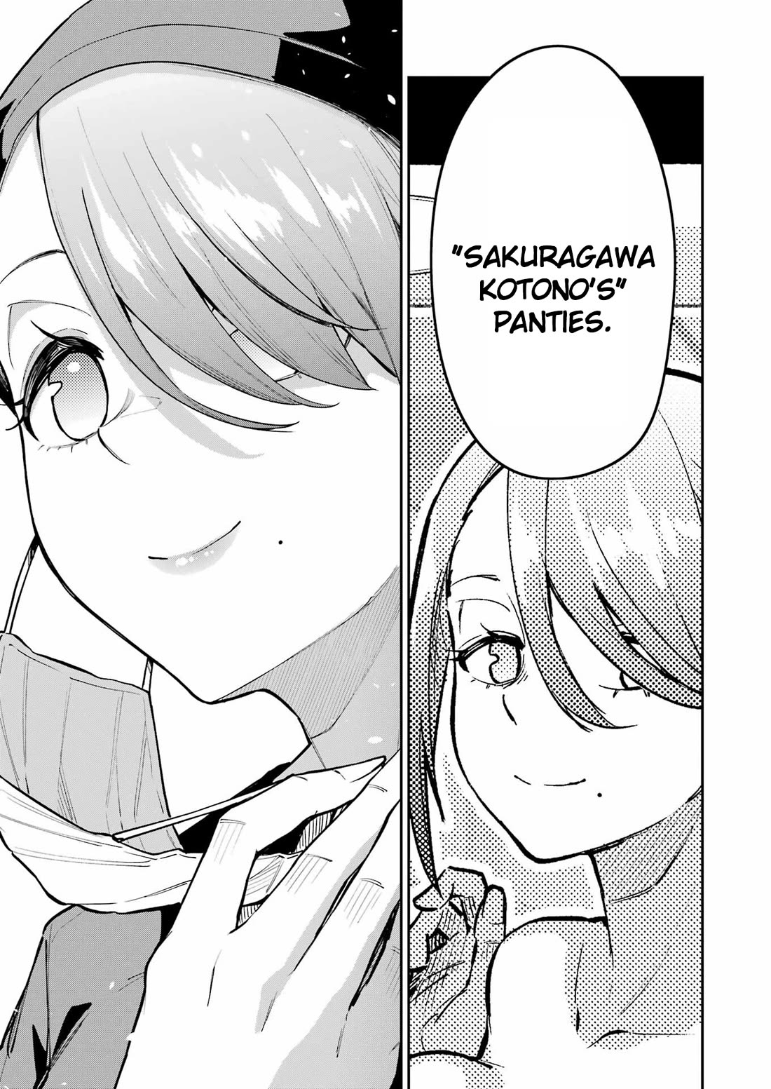 Tamagawa-san, Did You Appear? Chapter 7 page 17 - Chapter 7: The strongest duo
