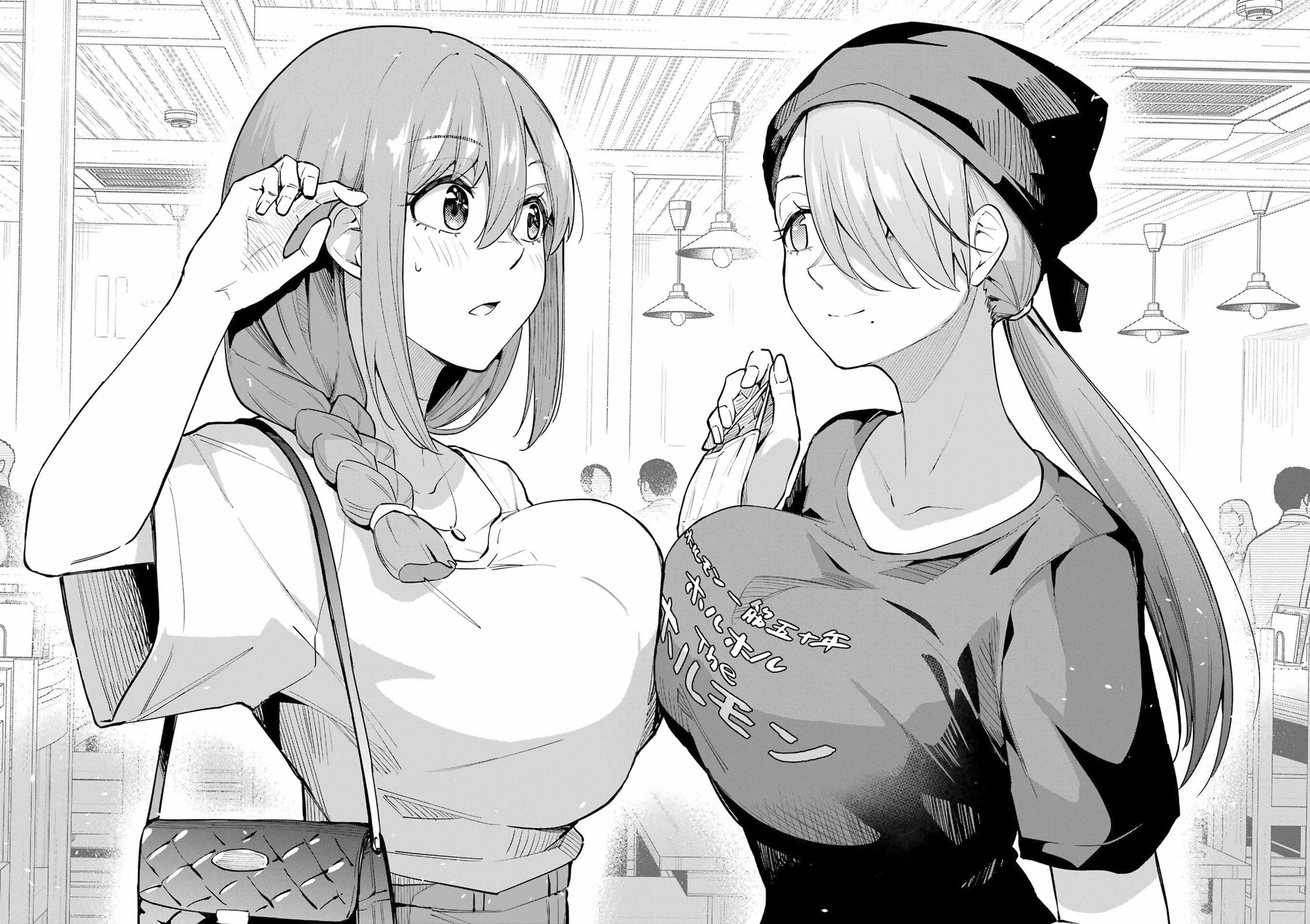 Tamagawa-san, Did You Appear? Chapter 7 page 18 - Chapter 7: The strongest duo