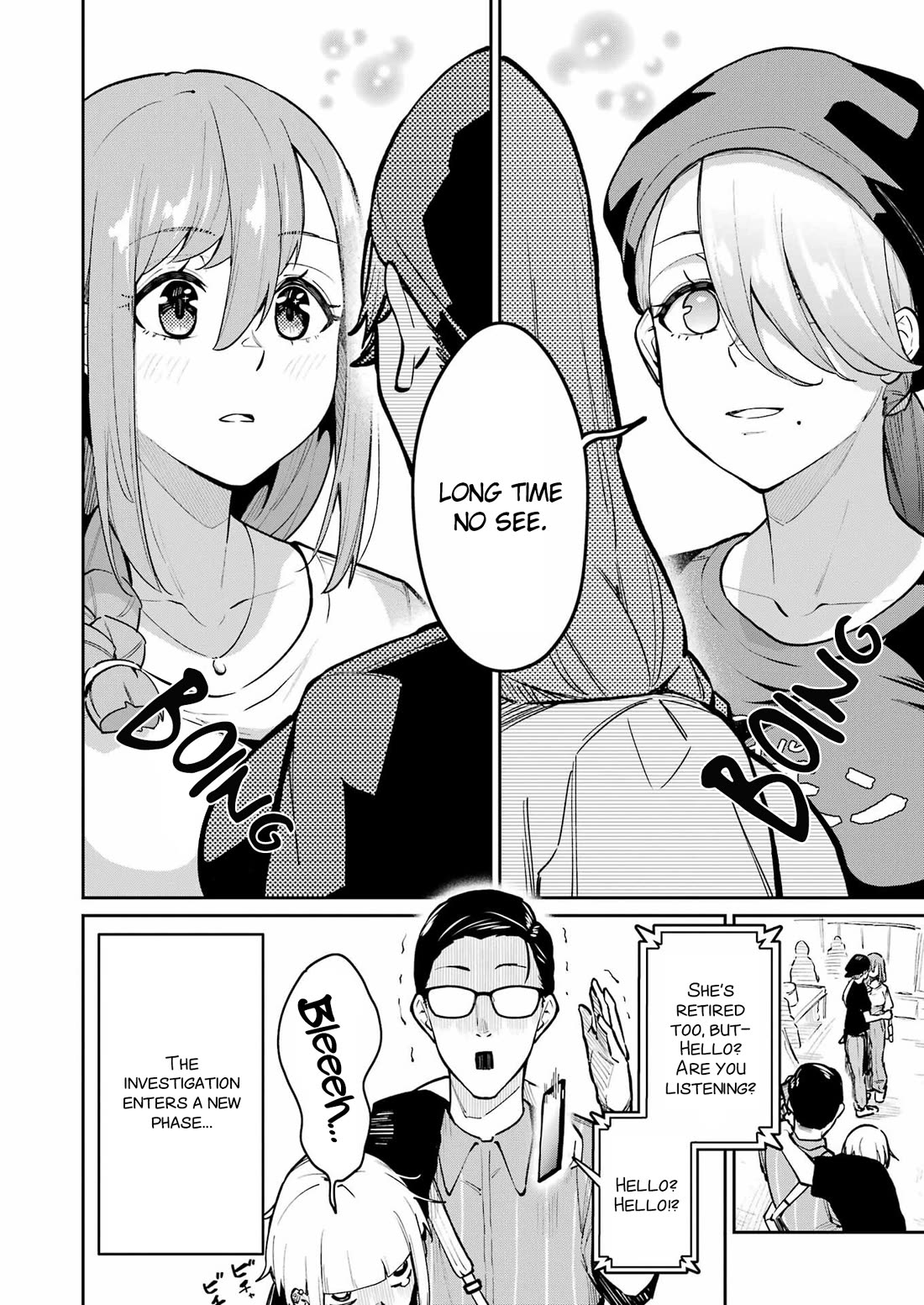 Tamagawa-san, Did You Appear? Chapter 7 page 19 - Chapter 7: The strongest duo