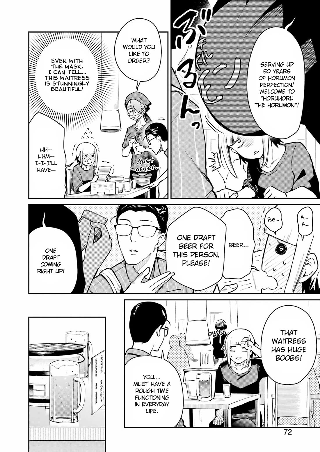 Tamagawa-san, Did You Appear? Chapter 7 page 6 - Chapter 7: The strongest duo