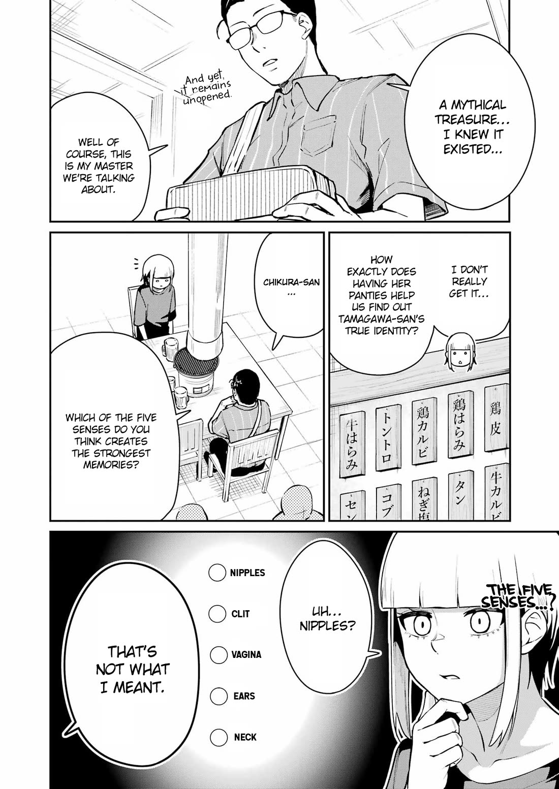 Tamagawa-san, Did You Appear? Chapter 7 page 8 - Chapter 7: The strongest duo
