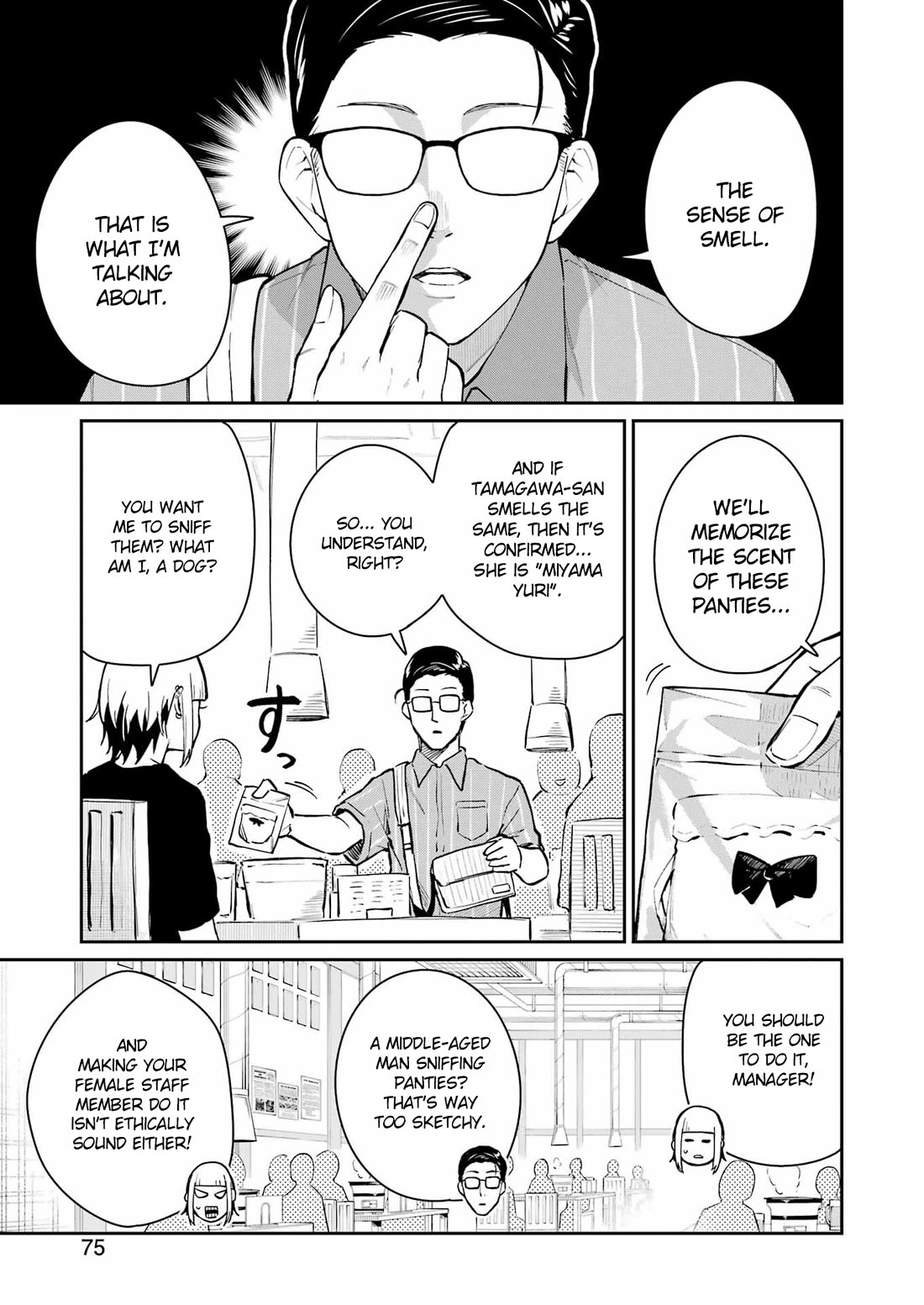 Tamagawa-san, Did You Appear? Chapter 7 page 9 - Chapter 7: The strongest duo