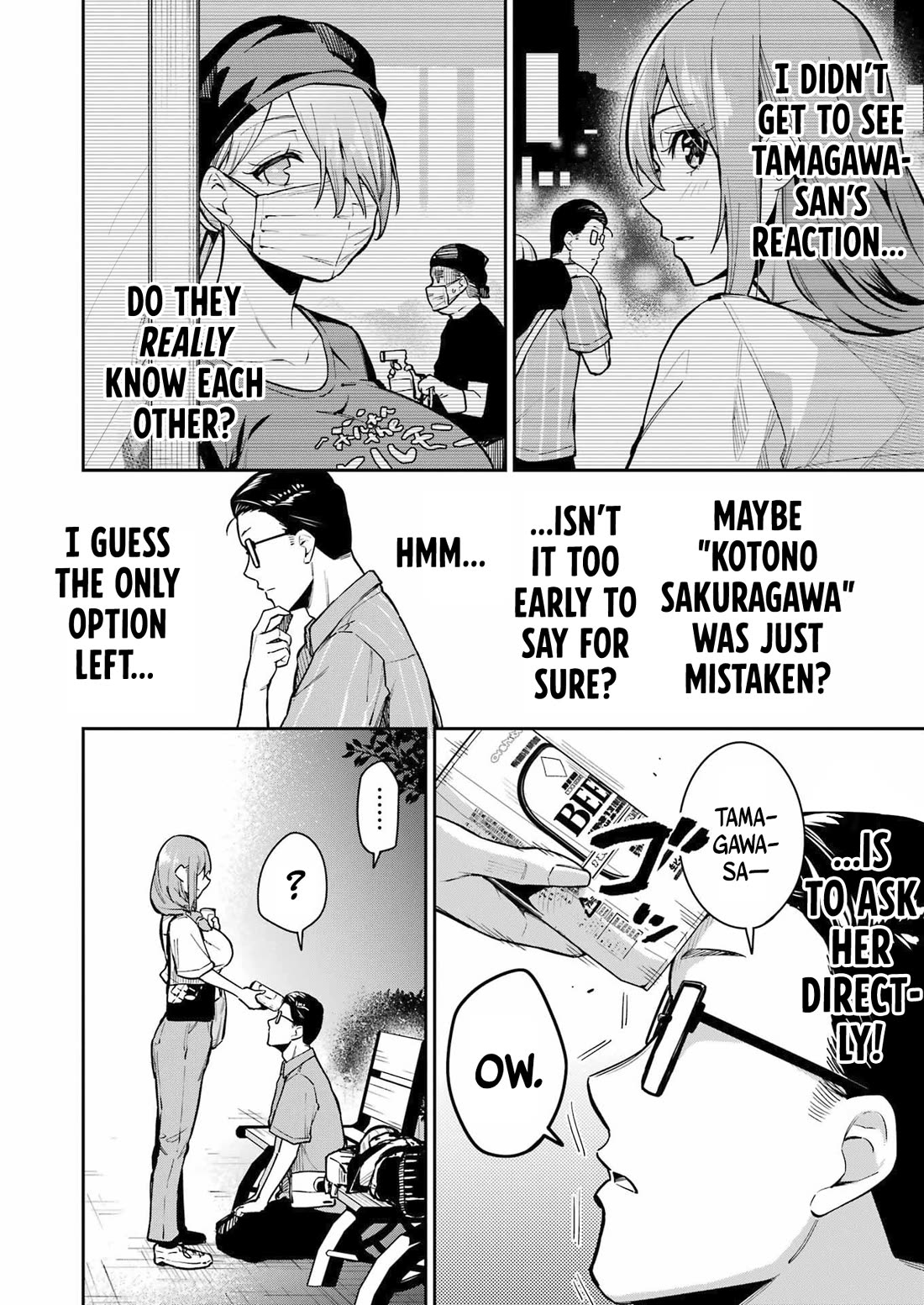 Tamagawa-san, Did You Appear? Chapter 8 page 10 - Chapter 8: I want an AV romance