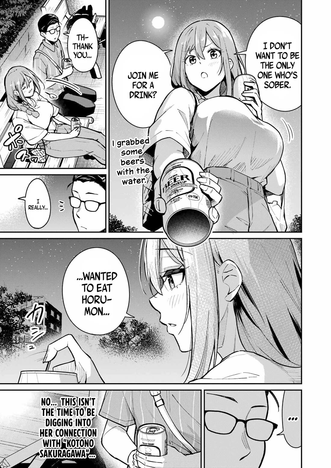 Tamagawa-san, Did You Appear? Chapter 8 page 11 - Chapter 8: I want an AV romance