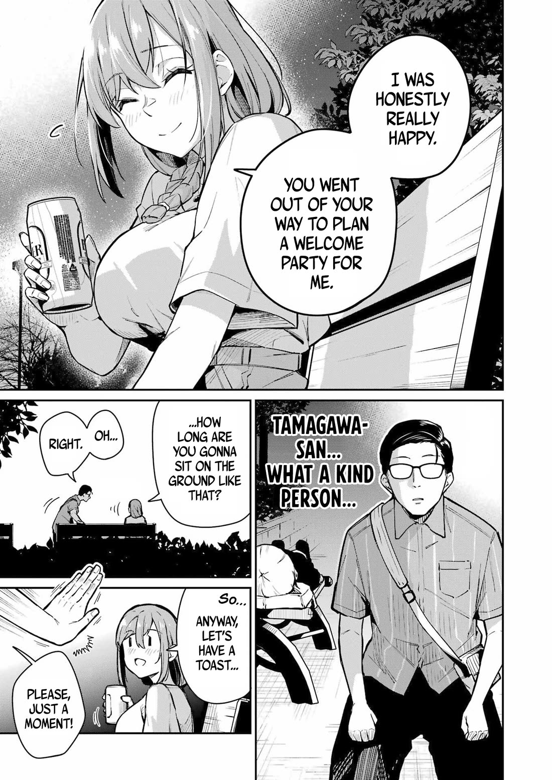 Tamagawa-san, Did You Appear? Chapter 8 page 13 - Chapter 8: I want an AV romance