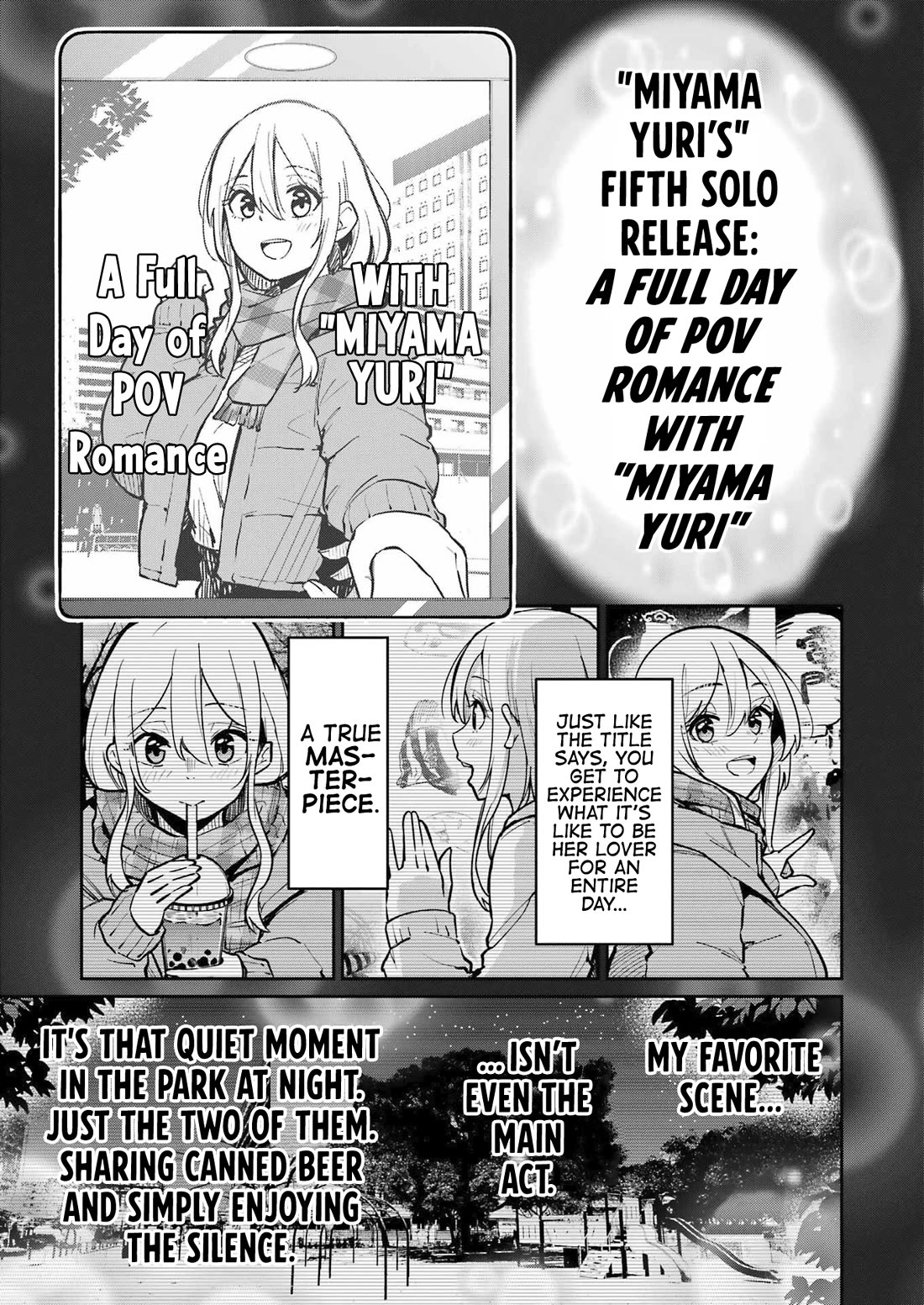 Tamagawa-san, Did You Appear? Chapter 8 page 17 - Chapter 8: I want an AV romance