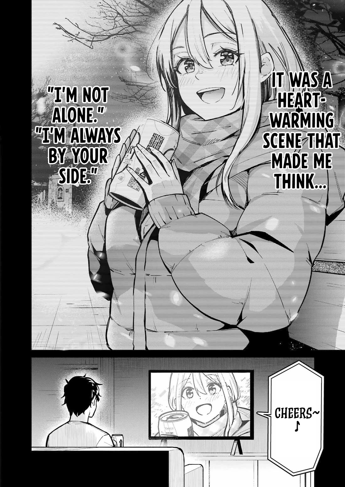 Tamagawa-san, Did You Appear? Chapter 8 page 18 - Chapter 8: I want an AV romance