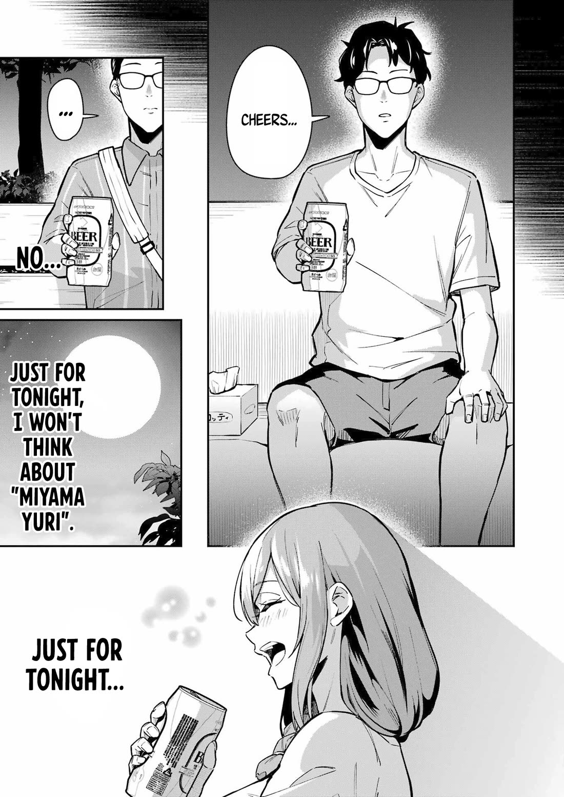 Tamagawa-san, Did You Appear? Chapter 8 page 19 - Chapter 8: I want an AV romance
