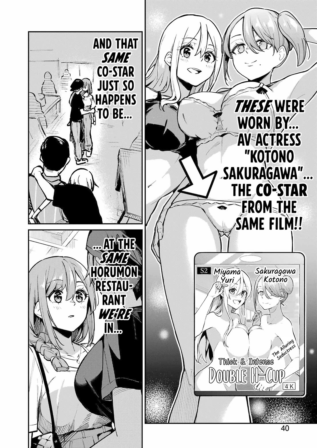 Tamagawa-san, Did You Appear? Chapter 8 page 2 - Chapter 8: I want an AV romance