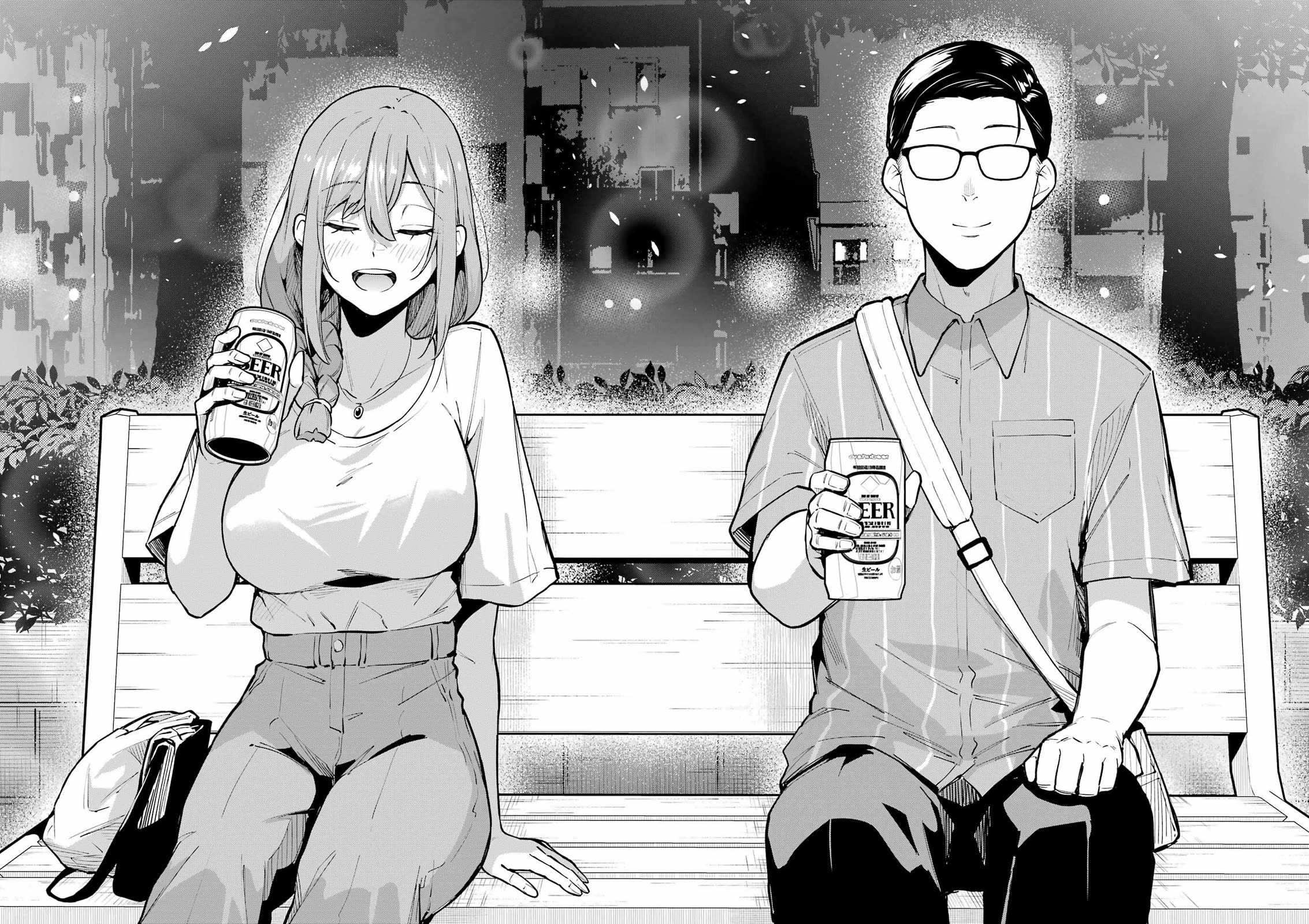 Tamagawa-san, Did You Appear? Chapter 8 page 20 - Chapter 8: I want an AV romance