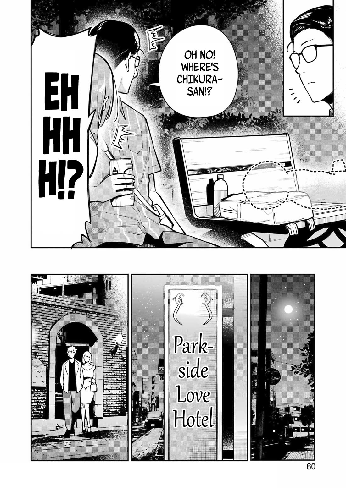 Tamagawa-san, Did You Appear? Chapter 8 page 21 - Chapter 8: I want an AV romance