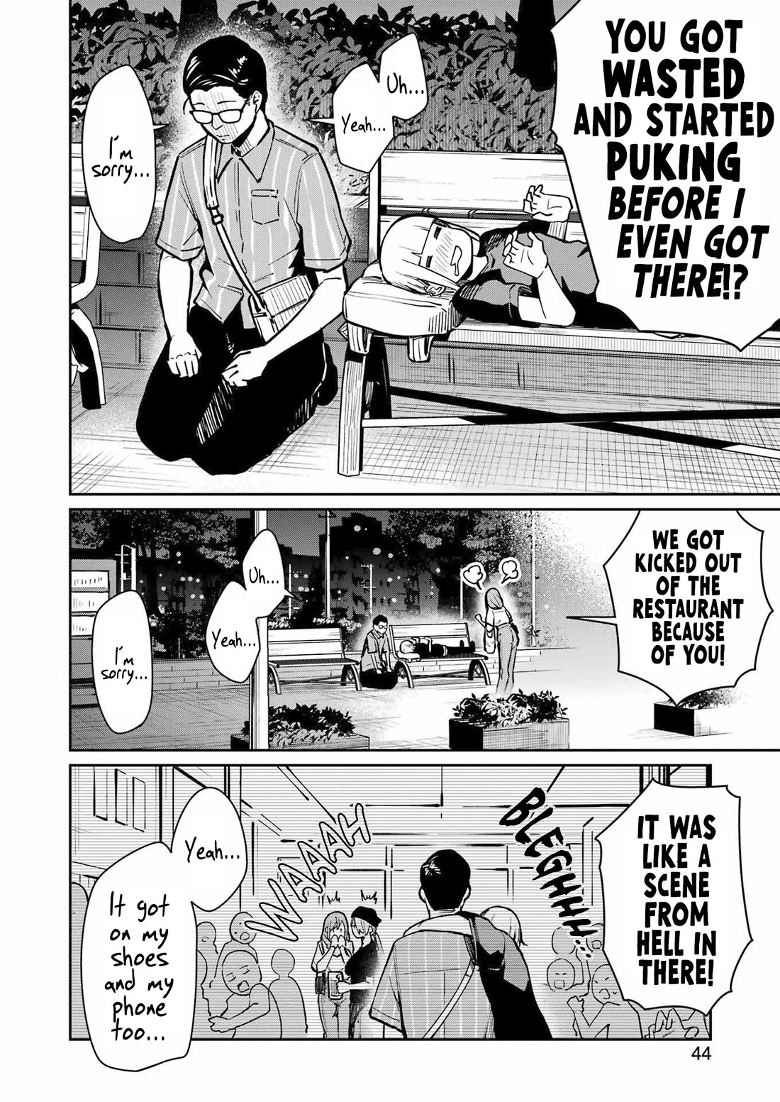 Tamagawa-san, Did You Appear? Chapter 8 page 6 - Chapter 8: I want an AV romance