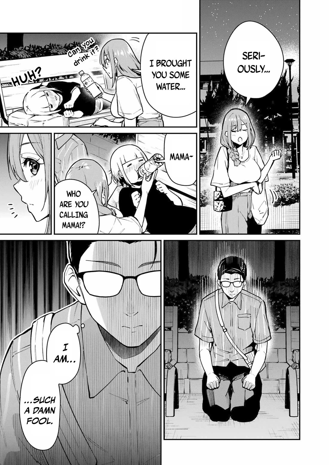 Tamagawa-san, Did You Appear? Chapter 8 page 7 - Chapter 8: I want an AV romance