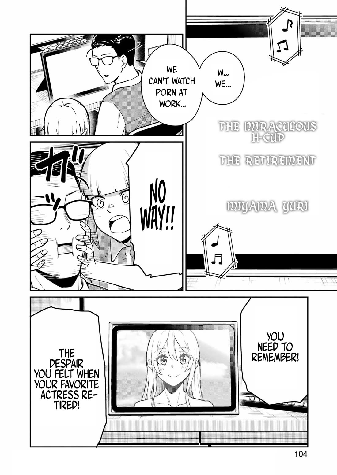 Tamagawa-san, Did You Appear? Chapter 9 page 12 - Chapter 9: What are you doing during work?