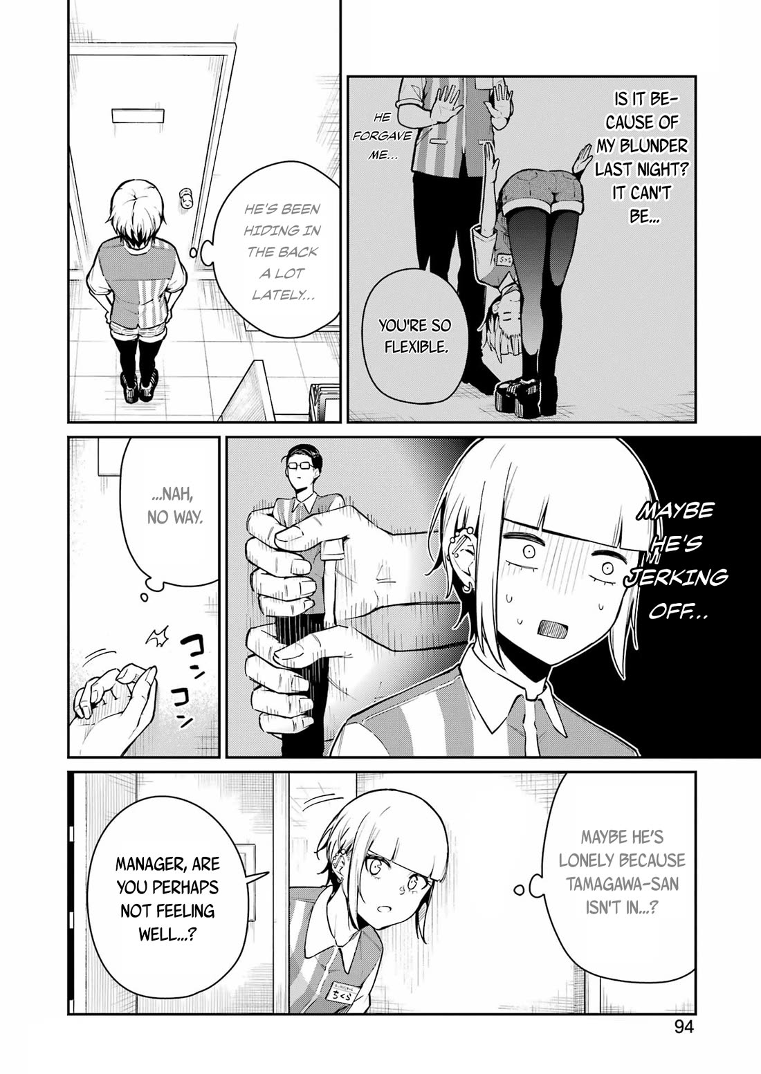 Tamagawa-san, Did You Appear? Chapter 9 page 2 - Chapter 9: What are you doing during work?