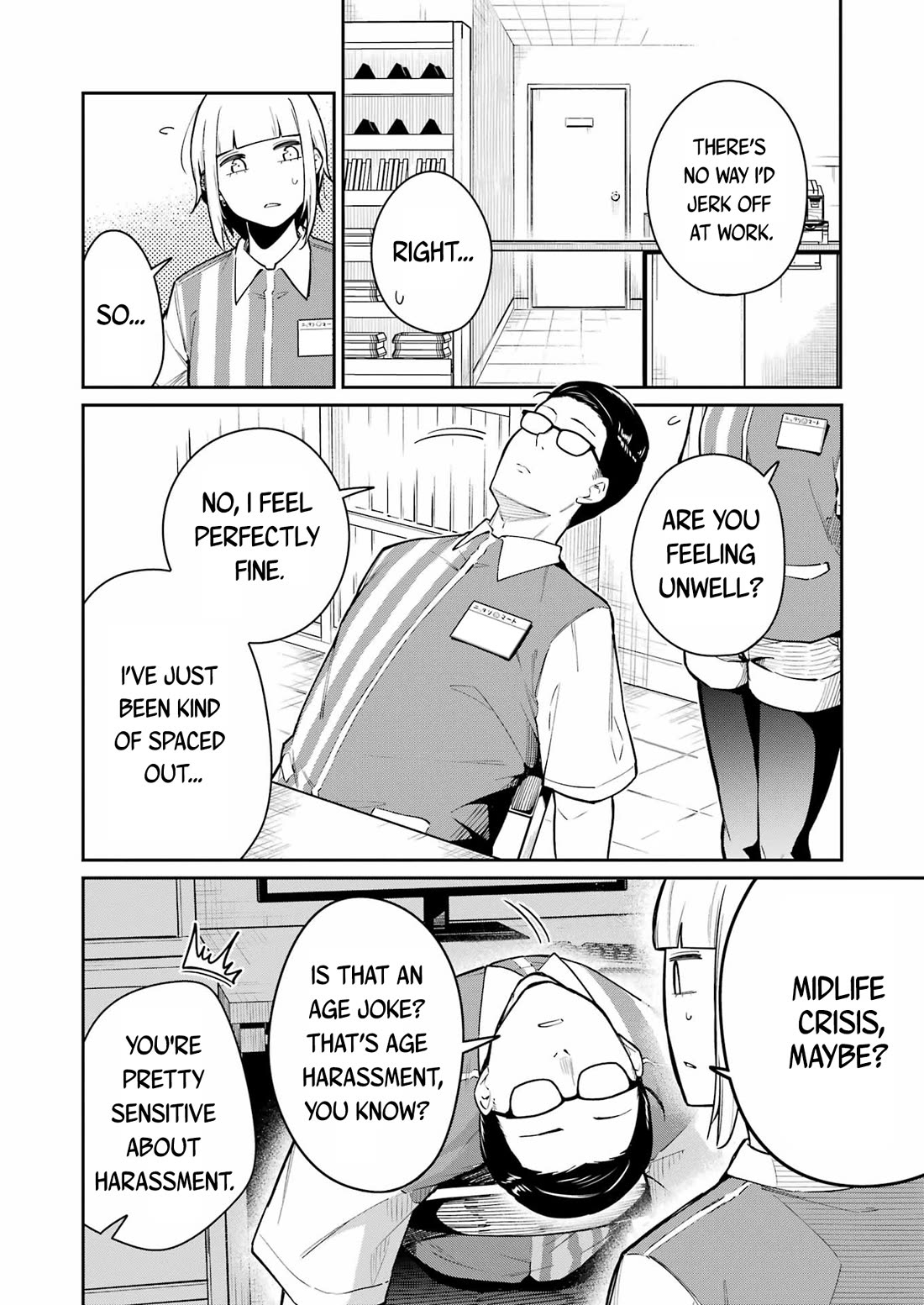 Tamagawa-san, Did You Appear? Chapter 9 page 4 - Chapter 9: What are you doing during work?
