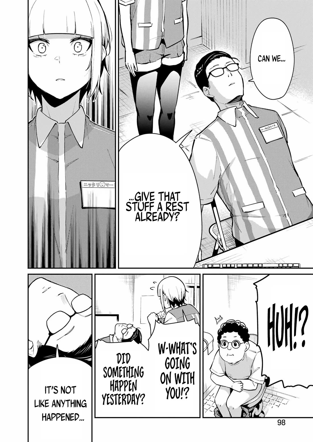 Tamagawa-san, Did You Appear? Chapter 9 page 6 - Chapter 9: What are you doing during work?