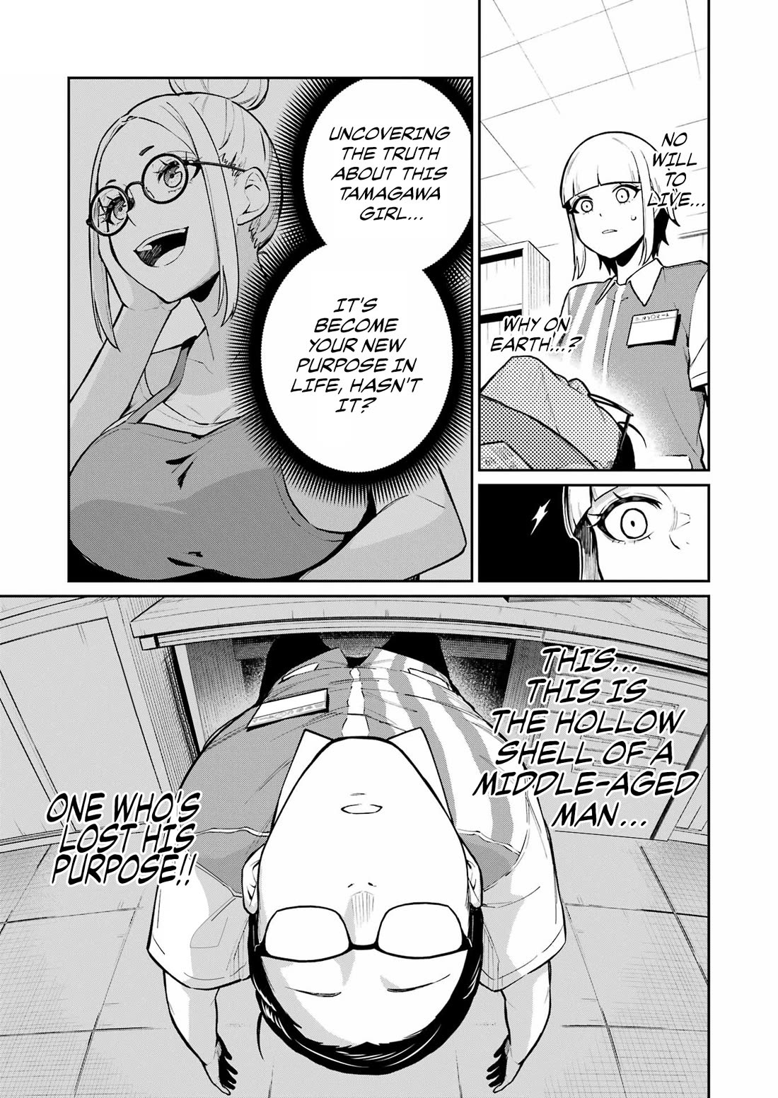 Tamagawa-san, Did You Appear? Chapter 9 page 9 - Chapter 9: What are you doing during work?
