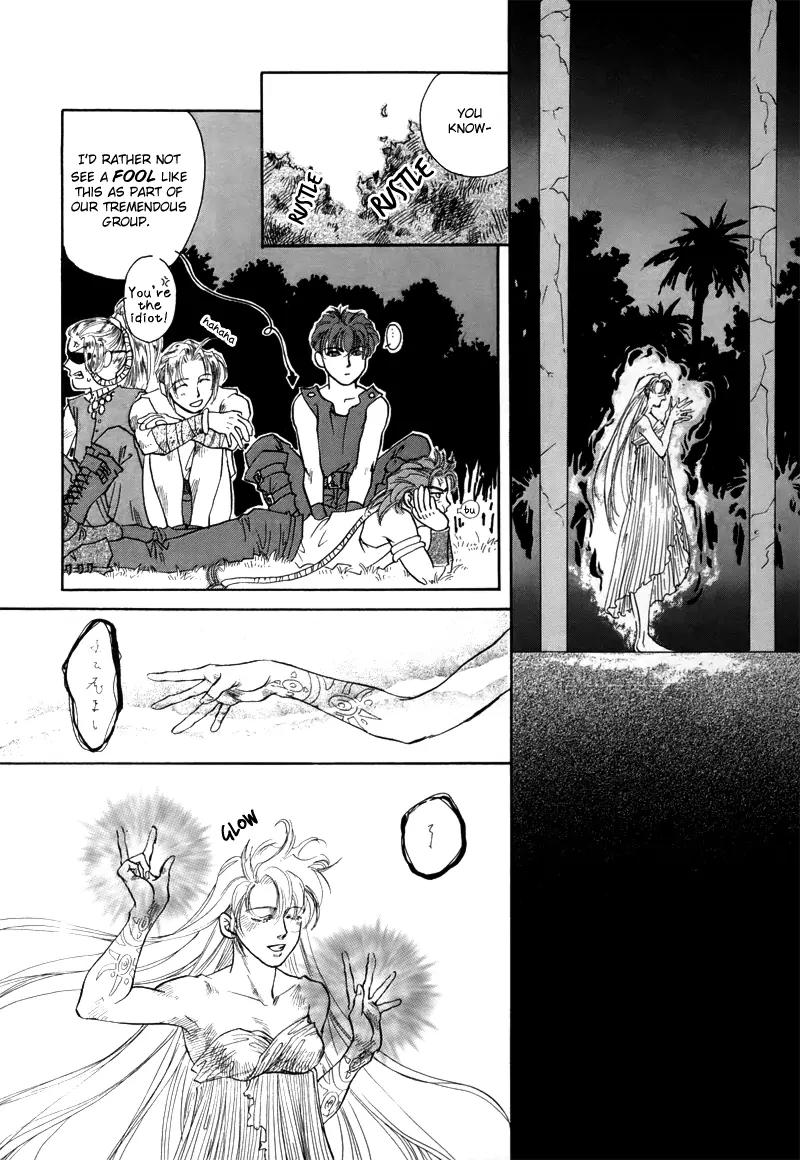 Tamago no Hi Chapter 1.2 page 10 - Chapter 1.2