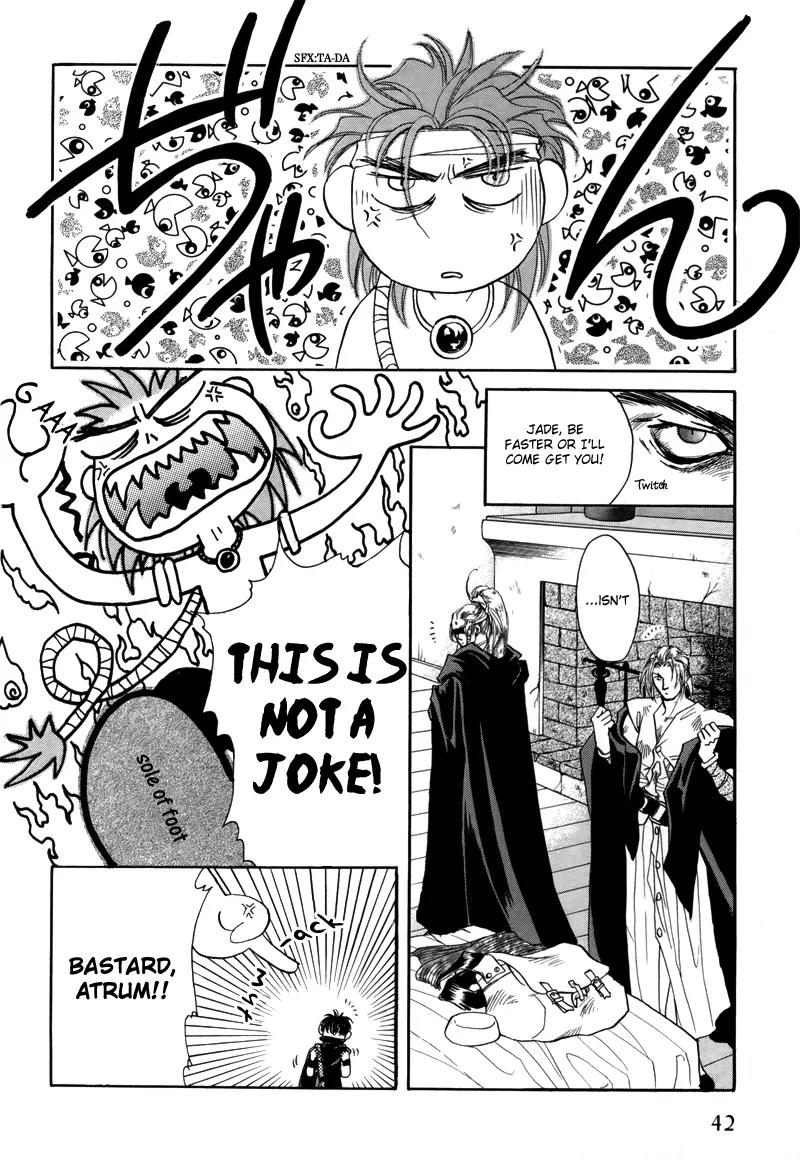 Tamago no Hi Chapter 1.2 page 22 - Chapter 1.2