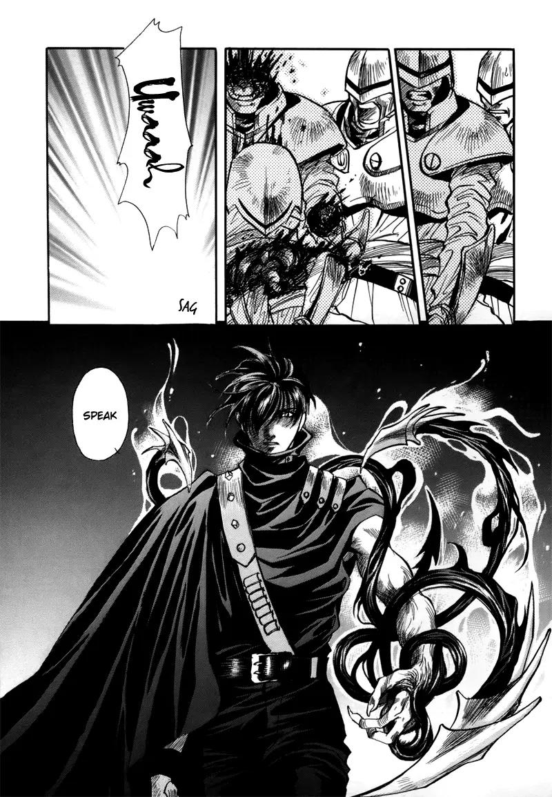 Tamago no Hi Chapter 1.3 page 13 - Chapter 1.3