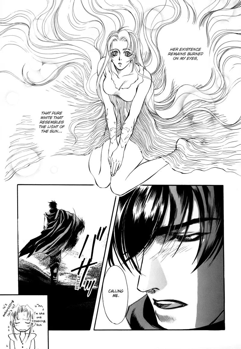 Tamago no Hi Chapter 1.3 page 19 - Chapter 1.3