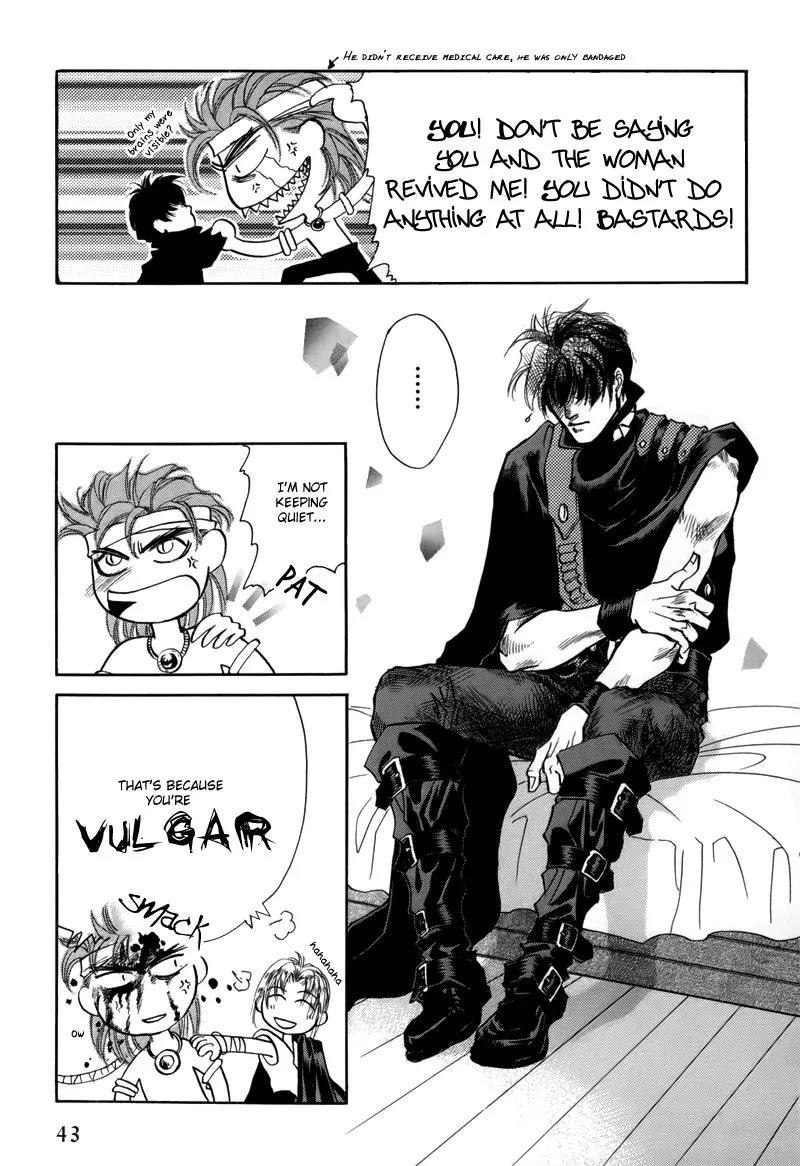 Tamago no Hi Chapter 1.3 page 2 - Chapter 1.3