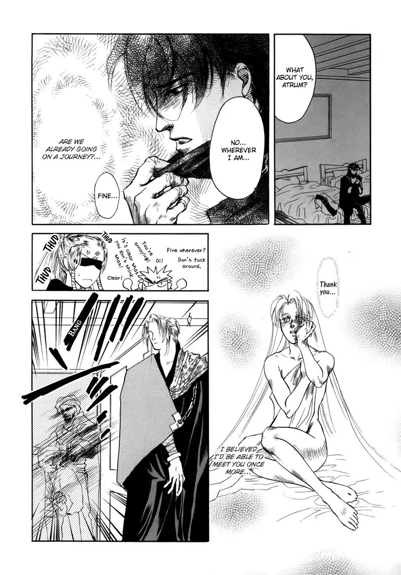 Tamago no Hi Chapter 1.3 page 5 - Chapter 1.3