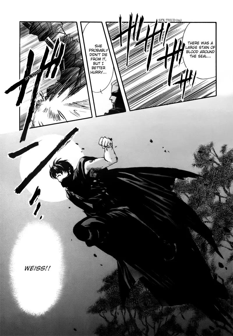 Tamago no Hi Chapter 1.4 page 10 - Chapter 1.4