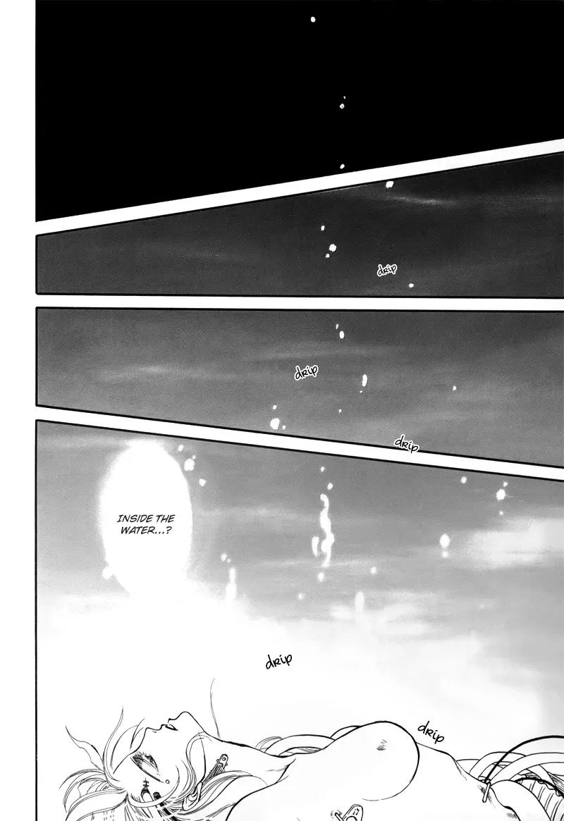 Tamago no Hi Chapter 1.4 page 11 - Chapter 1.4