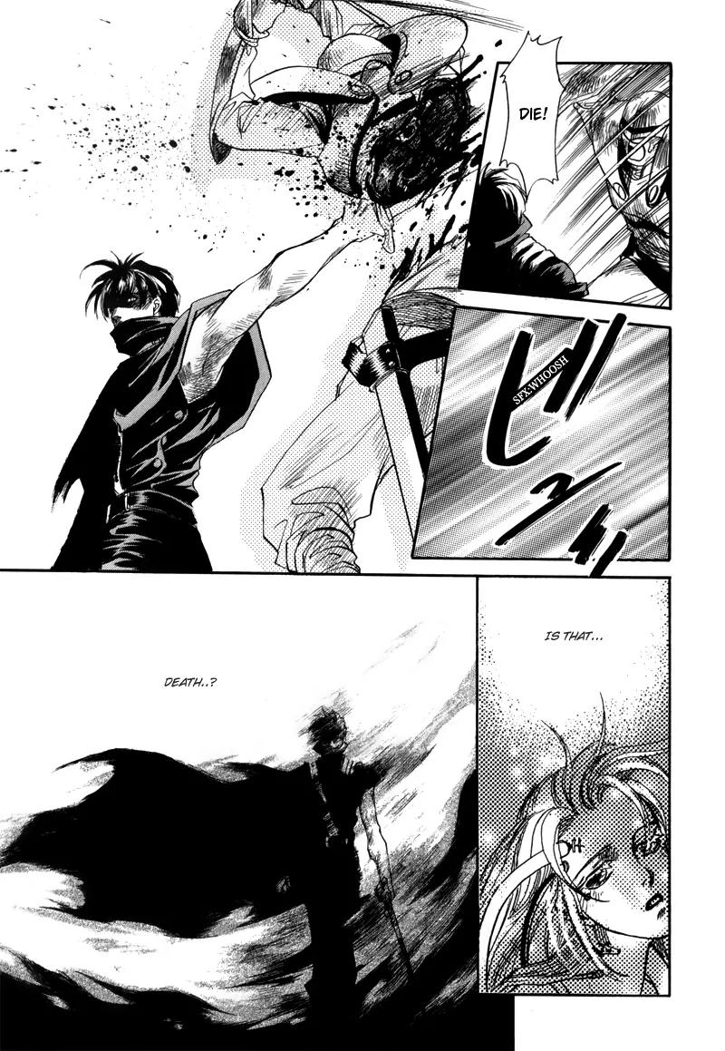 Tamago no Hi Chapter 1.4 page 14 - Chapter 1.4