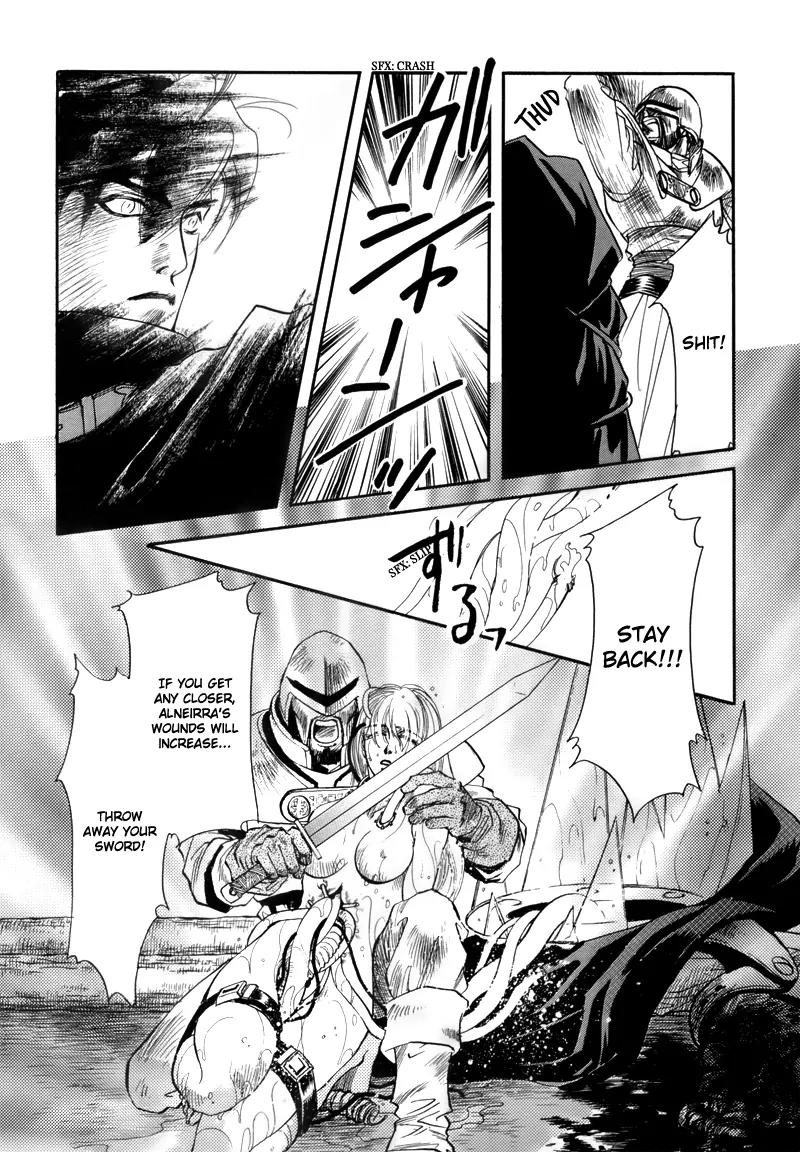 Tamago no Hi Chapter 1.4 page 15 - Chapter 1.4