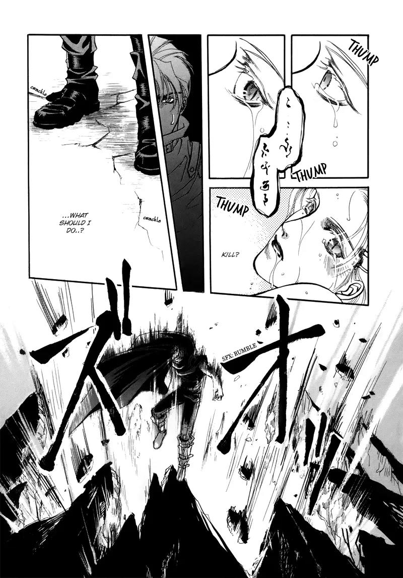 Tamago no Hi Chapter 1.4 page 18 - Chapter 1.4