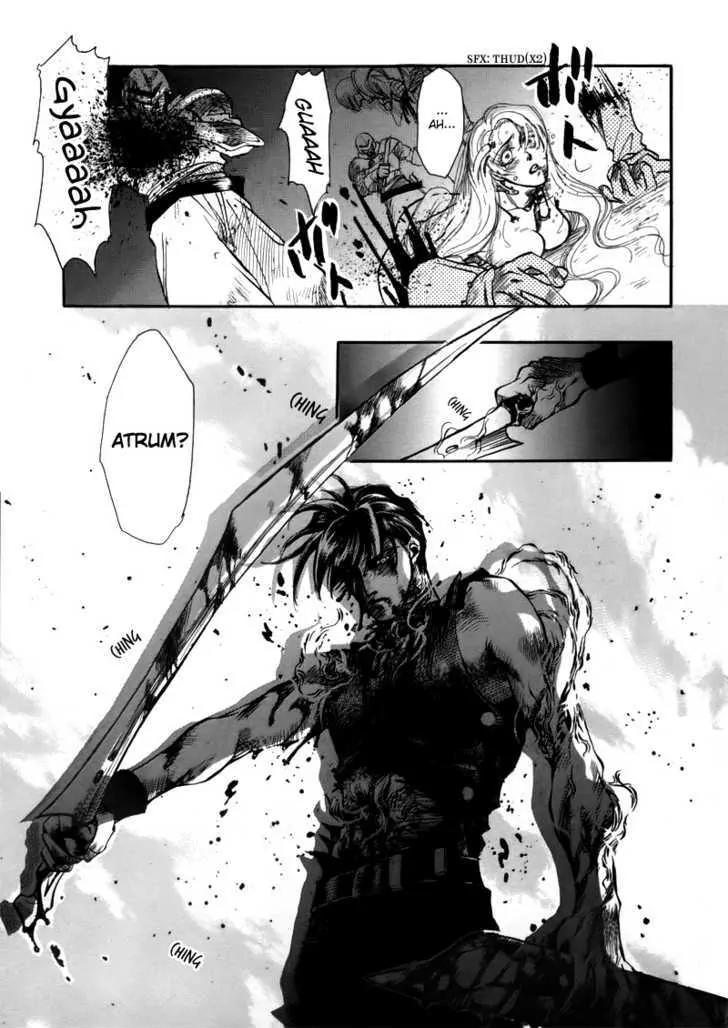 Tamago no Hi Chapter 1.5 page 11 - Chapter 1.5