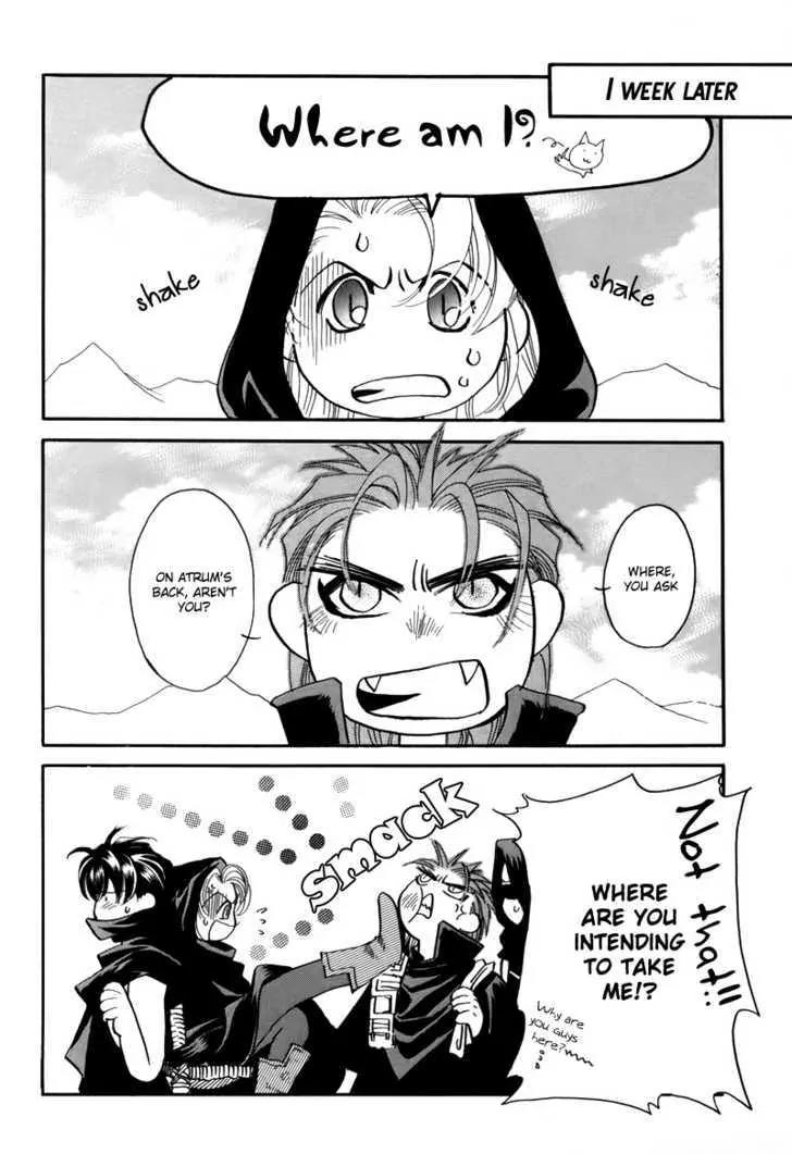 Tamago no Hi Chapter 1.5 page 18 - Chapter 1.5