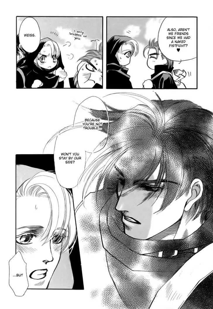Tamago no Hi Chapter 1.5 page 21 - Chapter 1.5