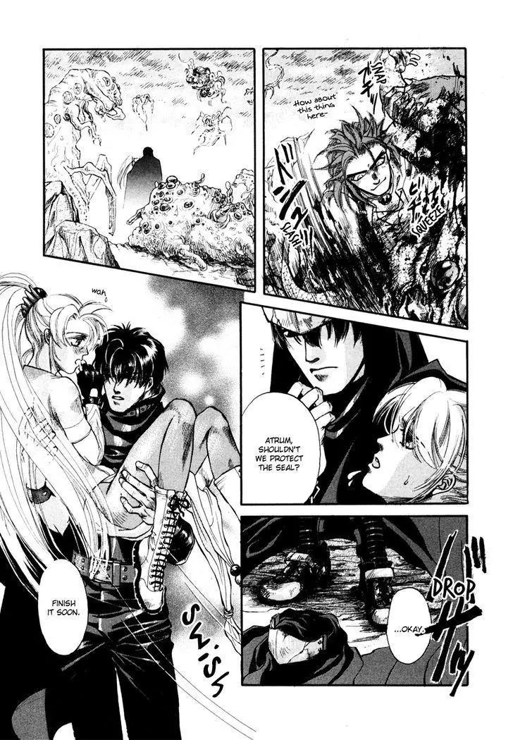 Tamago no Hi Chapter 2.1 page 13 - Chapter 2.1
