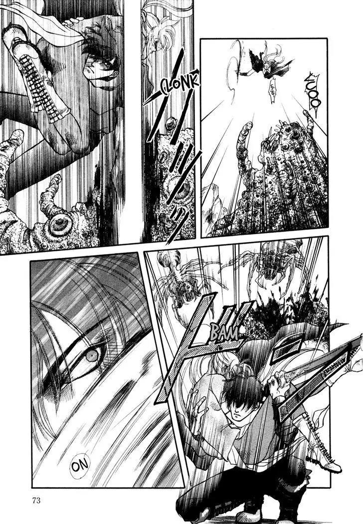 Tamago no Hi Chapter 2.1 page 15 - Chapter 2.1