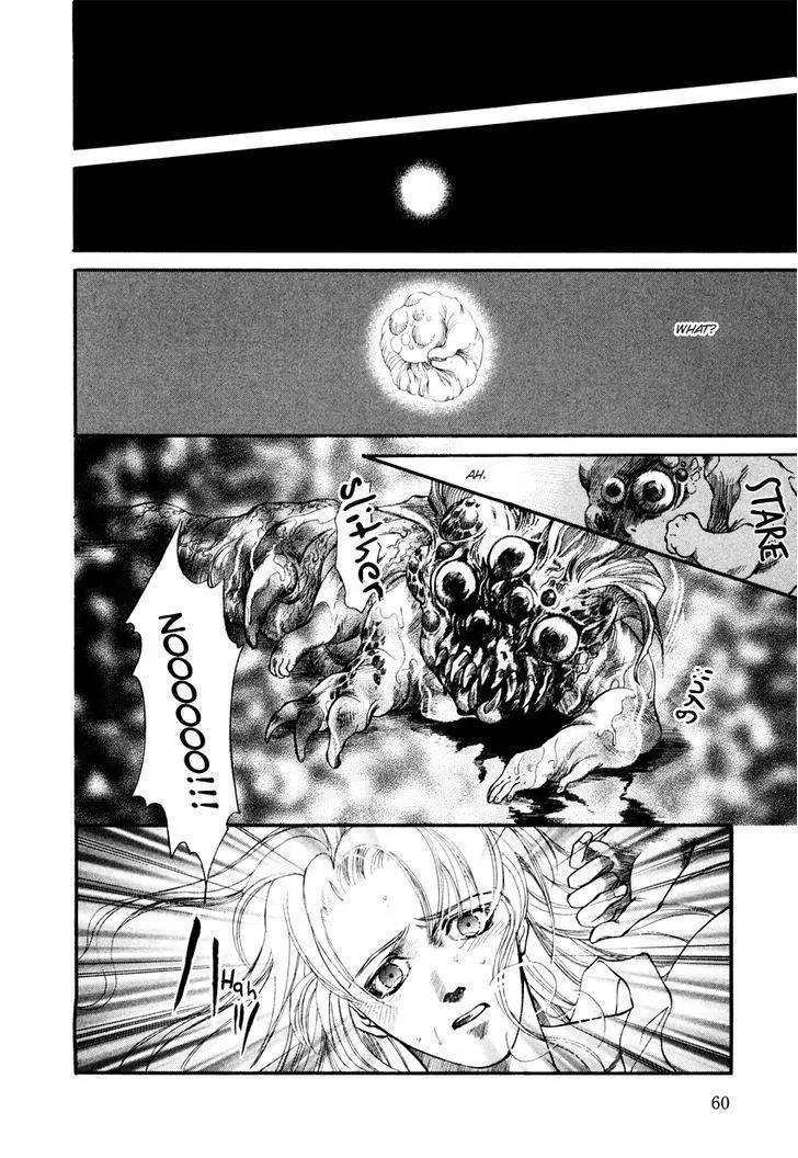 Tamago no Hi Chapter 2.1 page 3 - Chapter 2.1