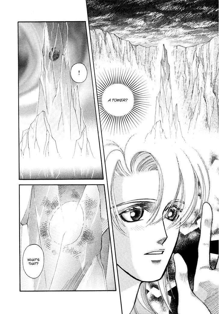 Tamago no Hi Chapter 2.1 page 30 - Chapter 2.1