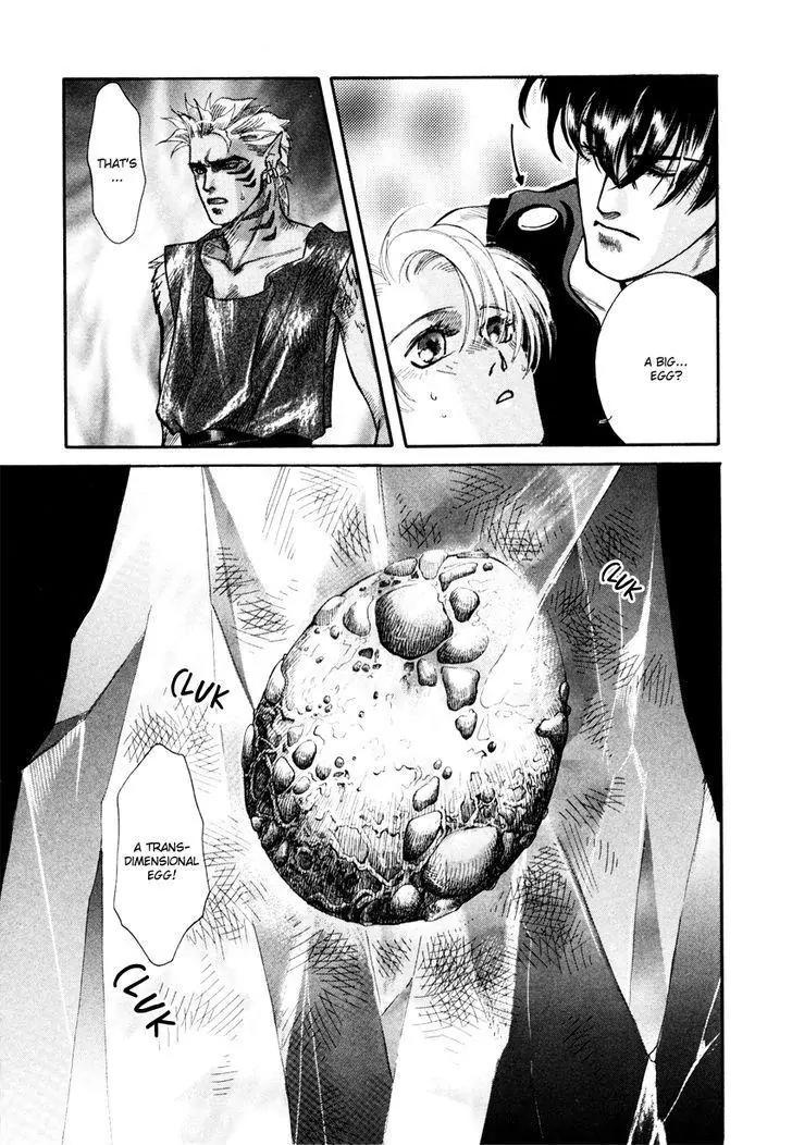 Tamago no Hi Chapter 2.1 page 31 - Chapter 2.1