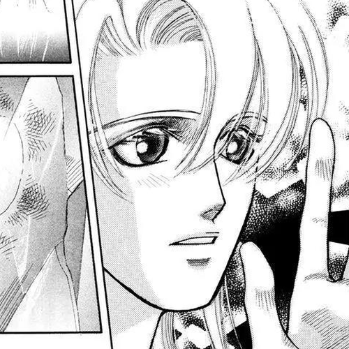 Tamago no Hi Chapter 2.1 cover