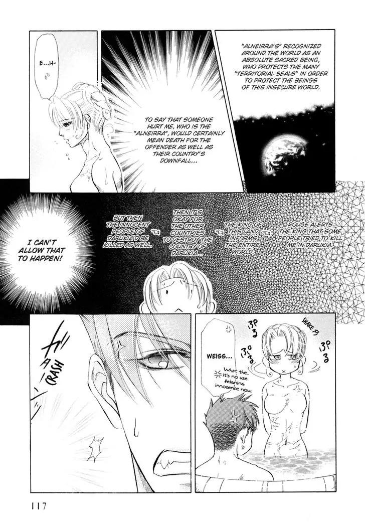 Tamago no Hi Chapter 2 page 10 - Chapter 2