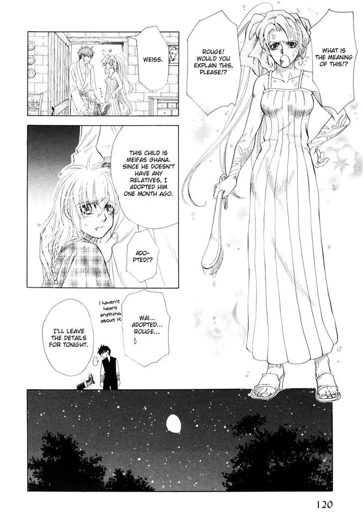 Tamago no Hi Chapter 2 page 13 - Chapter 2